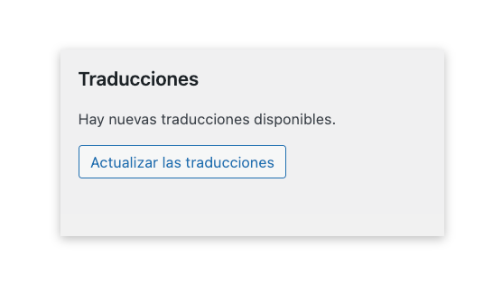 Botón de actualización de traducciones